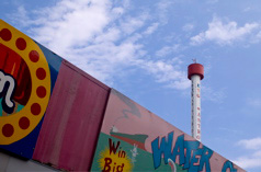 Coney Tower